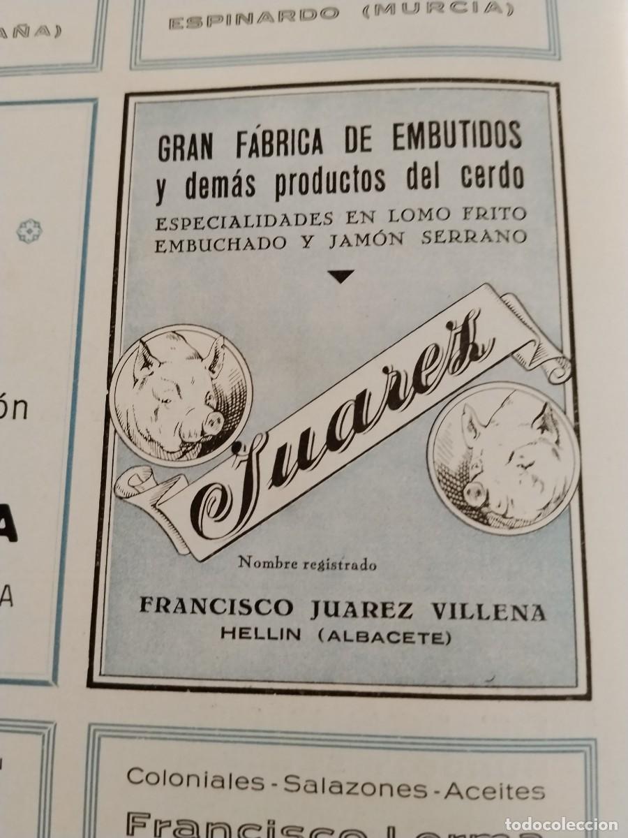 Coleccionismo de revistas y peri&oacute;dicos: GRAN FABRICA EMBUTIDOS FRANCISCO JUAREZ VILLENA HELLIN ALBACETE CERDO JAMON SERRANO HOJA 1931-1932