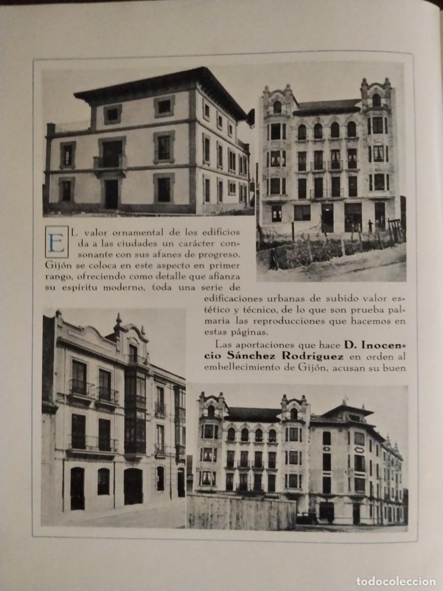 Coleccionismo de revistas y peri&oacute;dicos: INOCENCIO SANCHEZ RODRIGUEZ VALOR ORNAMENTAL EDIFICIOS EN GIJON OBRAS 2 HOJAS 1931-1932