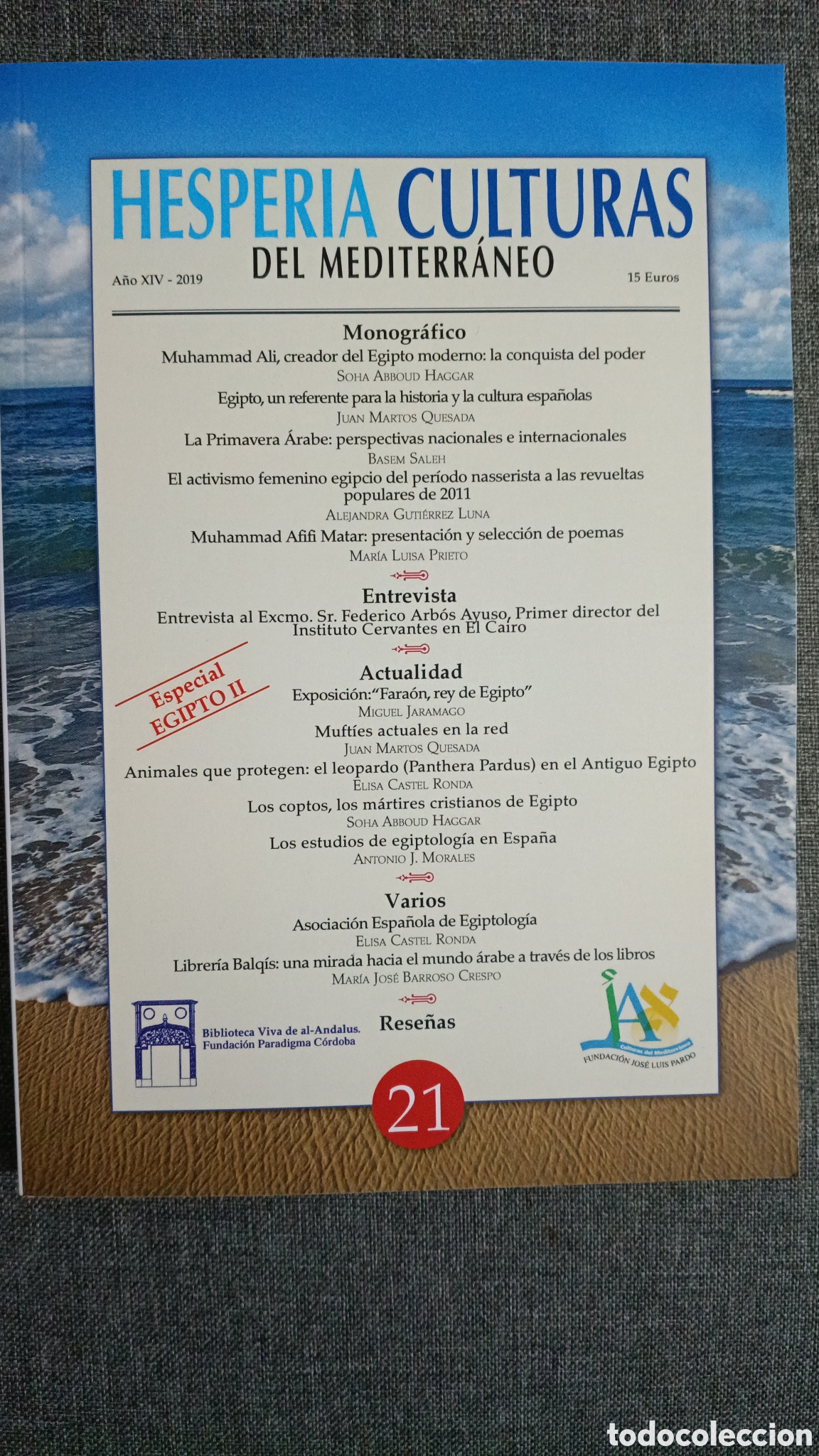 Coleccionismo de revistas y peri&oacute;dicos: Hesperia Culturas del Mediterr&aacute;neo
