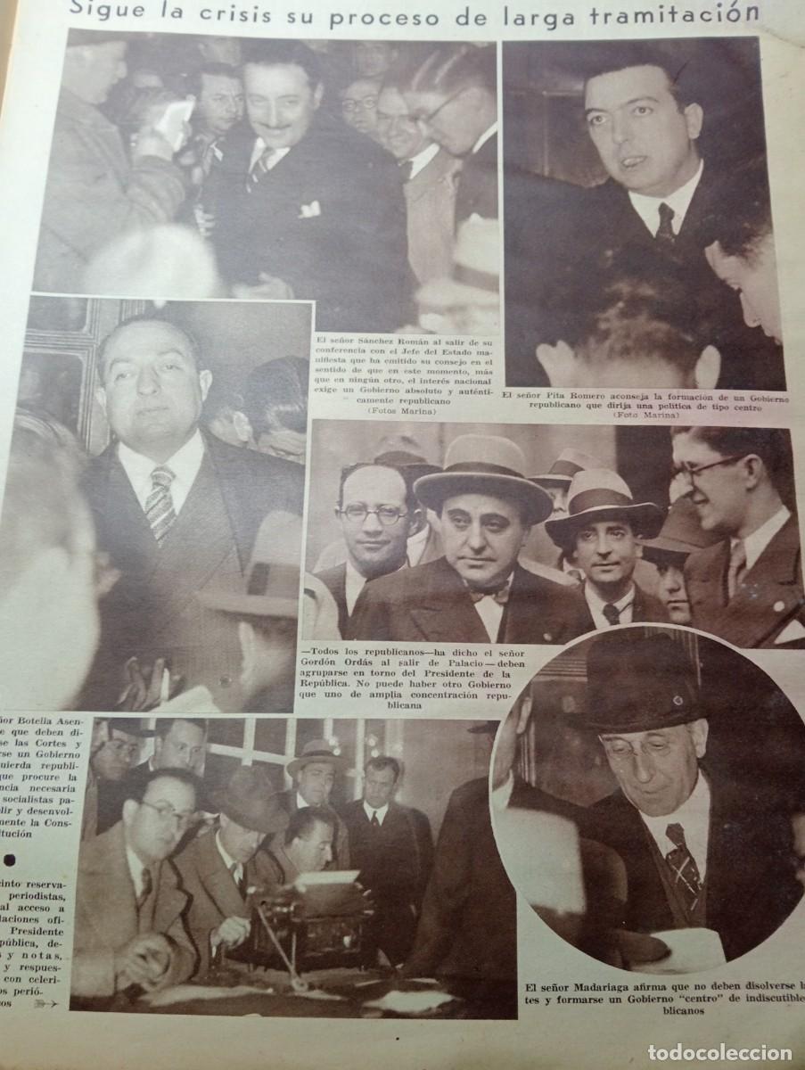 Coleccionismo de revistas y peri&oacute;dicos: PERIODICO A&Ntilde;O 1934 RICARDO SAMPER MARTINEZ VELASCO MIGUEL DE UNAMUNO FUENTES DE EBRO