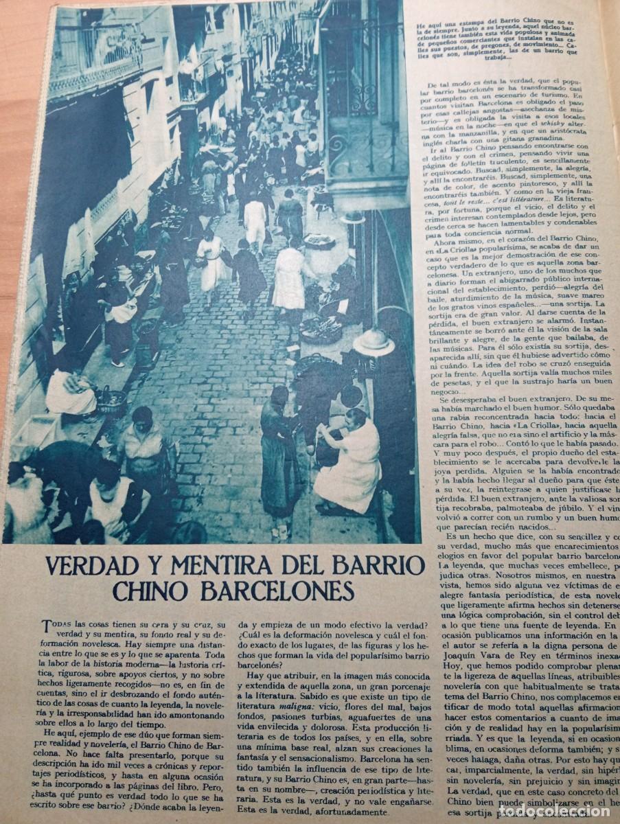 Coleccionismo de revistas y peri&oacute;dicos: REVISTA A&Ntilde;O 1934 FUTBOL JACINTO QUINCOCES SARA GUASCH CARLOS VAZQUEZ BARRIO CHINO DE BARCELONA