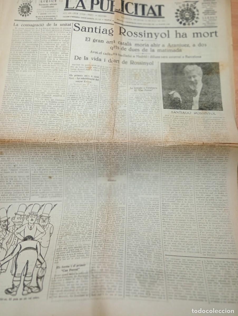 Collectionnisme de Revues et Journaux: DIARI ANY 1931 MORT DE SANTIAGO ROSI&Ntilde;OL ROSSINYOL ANDREU NIN BORISPLINIAK ARANJUEZ URIACH