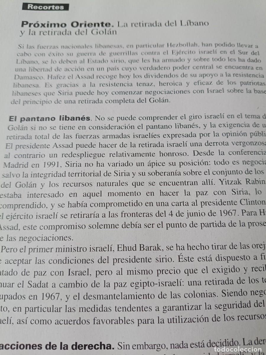 Coleccionismo de revistas y peri&oacute;dicos: PR&Oacute;XIMO ORIENTE: RETIRADA DEL L&Iacute;BANO Y DEL GOL&Aacute;N POR ISRAEL. 3 P&Aacute;GS DE REVISTA VIENTO SUR 2000