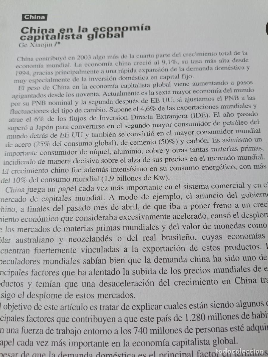 Coleccionismo de revistas y peri&oacute;dicos: CHINA EN LA ECONOM&Iacute;A CAPITALISTA GLOBAL. 5 P&Aacute;GS. DE REVISTA VIENTO SUR 2004