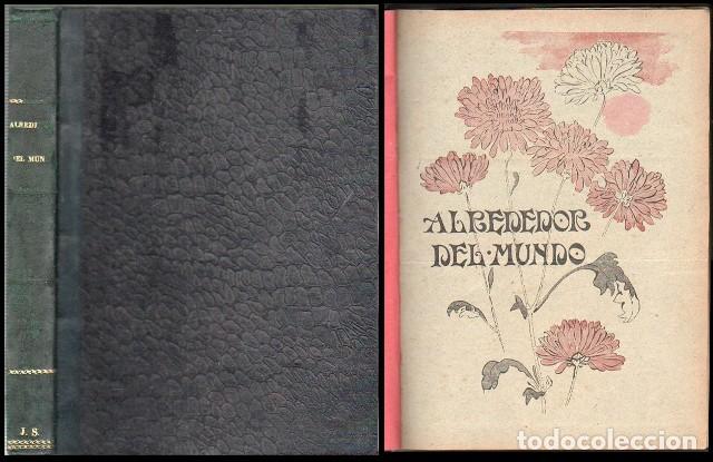 Sammeln von Zeitschriften und Zeitungen: ALREDEDOR DEL MUNDO - 2 ENERO 1907 AL 26 DE JUNIO TOMO XVI - A-REVIL-1049