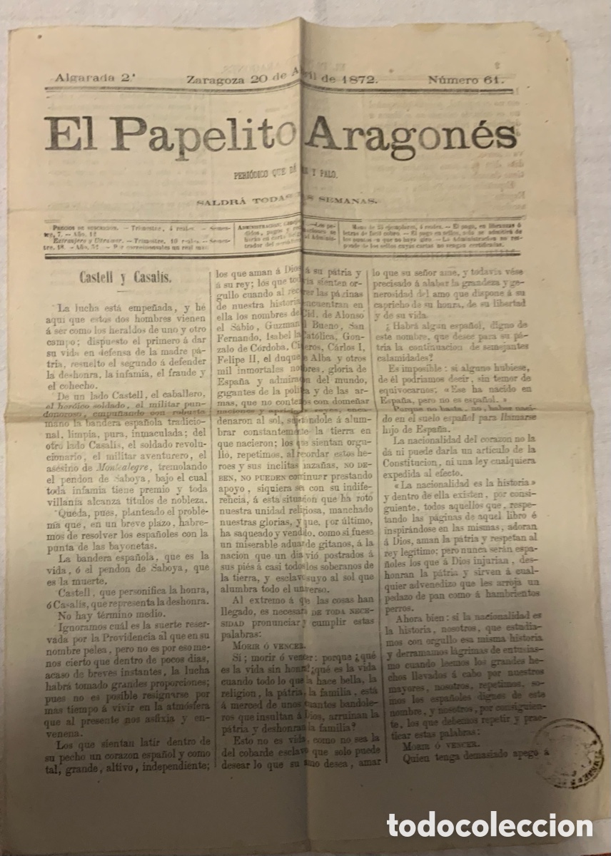 Coleccionismo de revistas y peri&oacute;dicos: El Papelito Aragon&eacute;s. N&uacute;mero 61. 1872