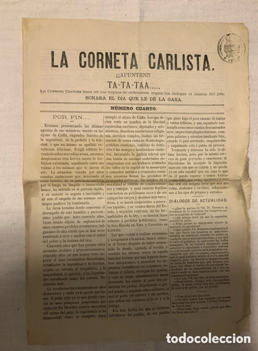 Coleccionismo de revistas y peri&oacute;dicos: La Corneta Carlista. 1871
