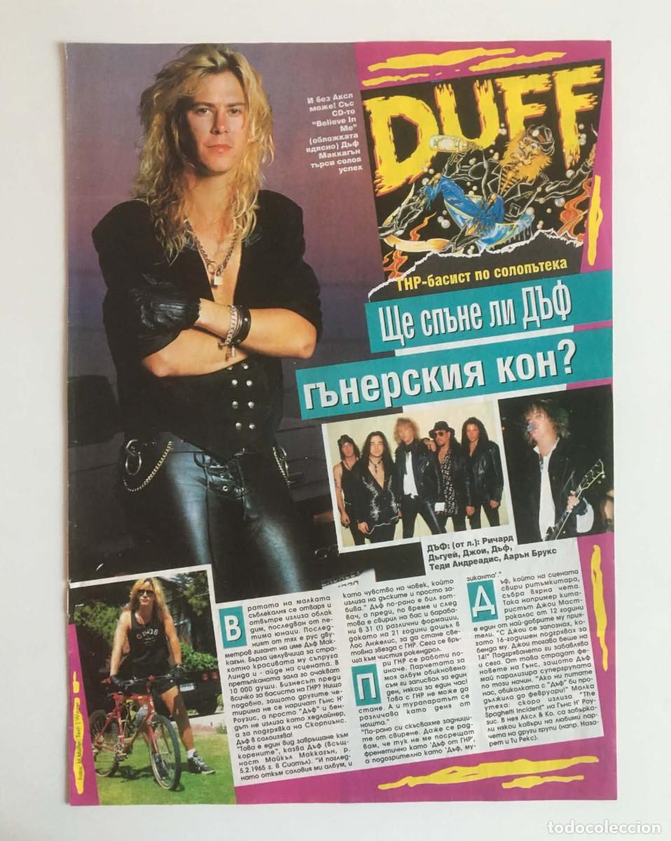 Coleccionismo de revistas y peri&oacute;dicos: Duff McKagan Guns N' Roses Vintage Article Clipping A4 - Popcorn Magazine Bulgaria Music