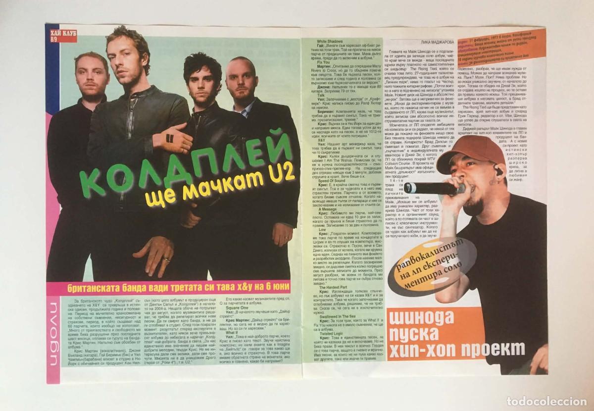 Coleccionismo de revistas y peri&oacute;dicos: Coldplay X&Y Era / Mike Shinoda Original Double-Page Article Clipping А3 - HiClub Magazine Bulgaria