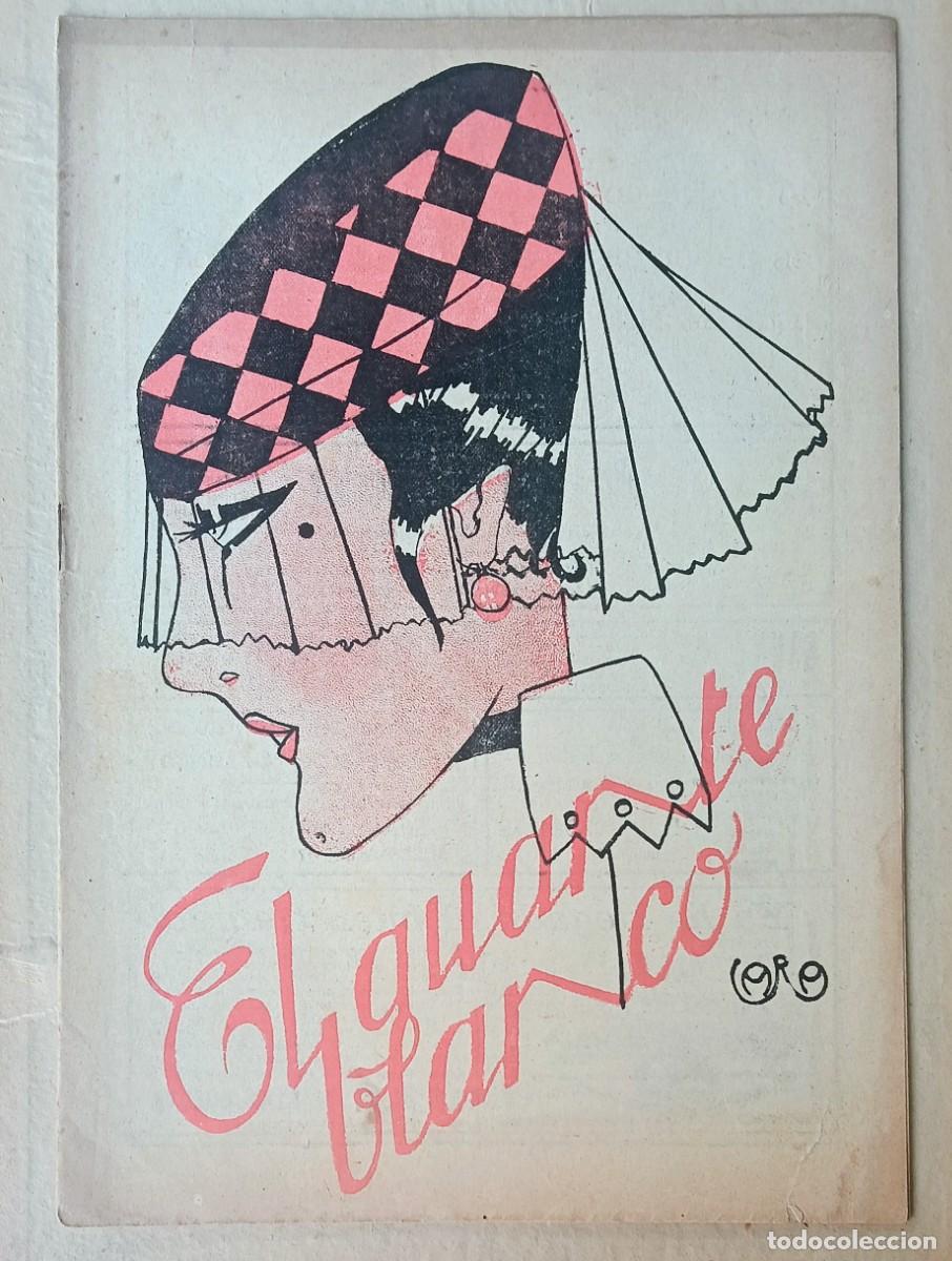 Coleccionismo de revistas y peri&oacute;dicos: VALENCIA REVISTA EL GUANTE BLANCO