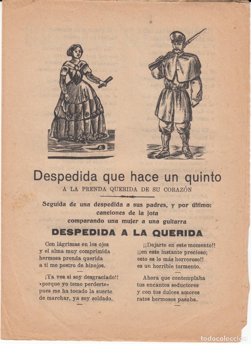 Coleccionismo de revistas y peri&oacute;dicos: PLIEGO DE CORDEL - ROMAN&Ccedil;OS DESPEDIDA QUE HACE UN QUINTO - SIGLO XIX