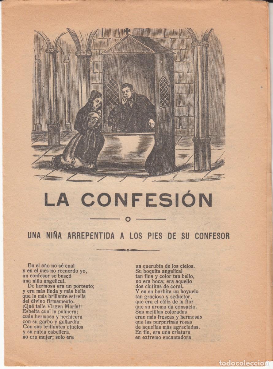 Coleccionismo de revistas y peri&oacute;dicos: PLIEGO DE CORDEL - ROMAN&Ccedil;OS - LA CONFESI&Oacute;N O UNA NI&Ntilde;A ARREPENTIDA A LOS PIES CONFESOR - SIGLO XIX