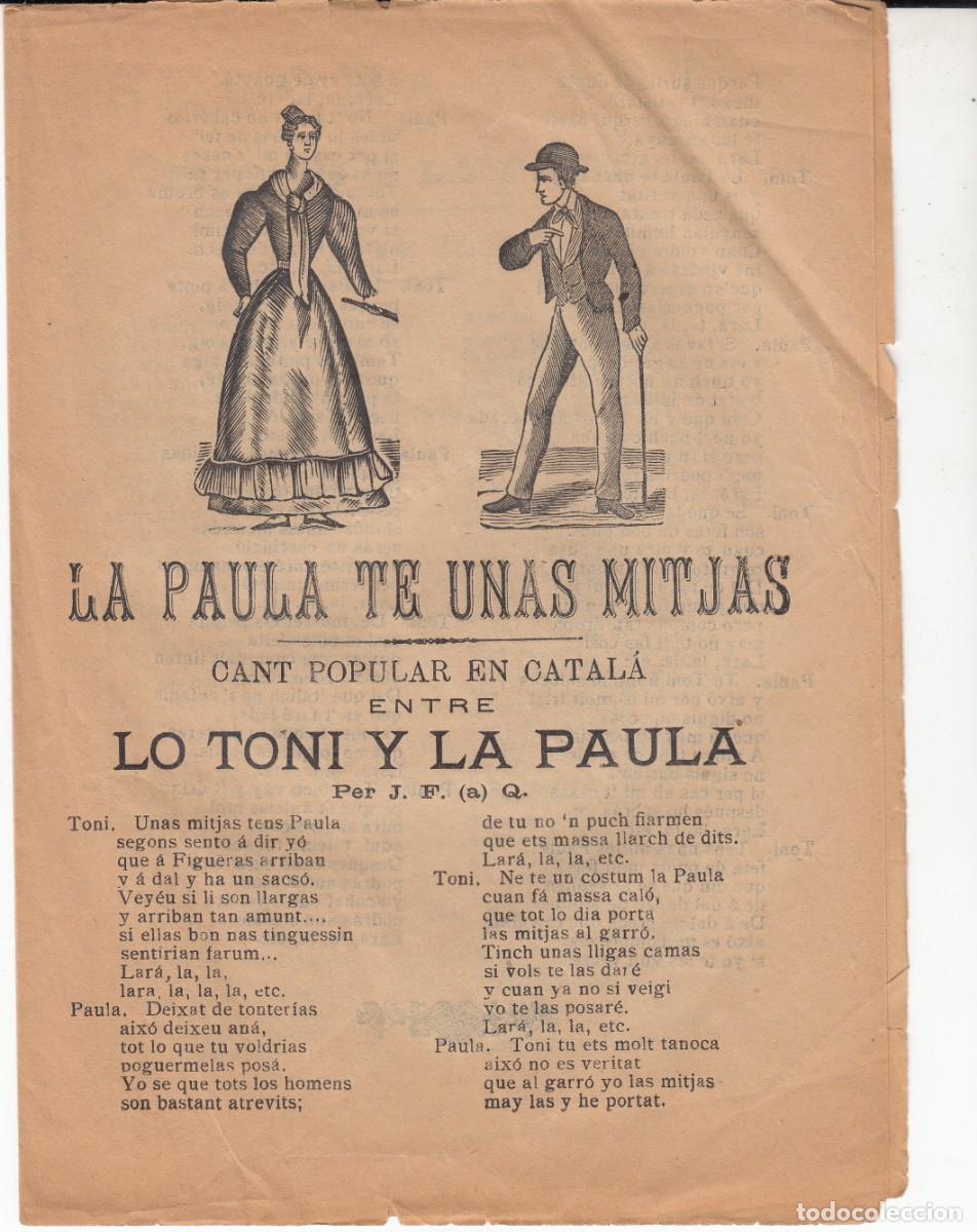 Coleccionismo de revistas y peri&oacute;dicos: PLIEGO DE CORDEL - ROMAN&Ccedil;OS - LA PAULA TE UNAS MITJAS - SIGLO XIX