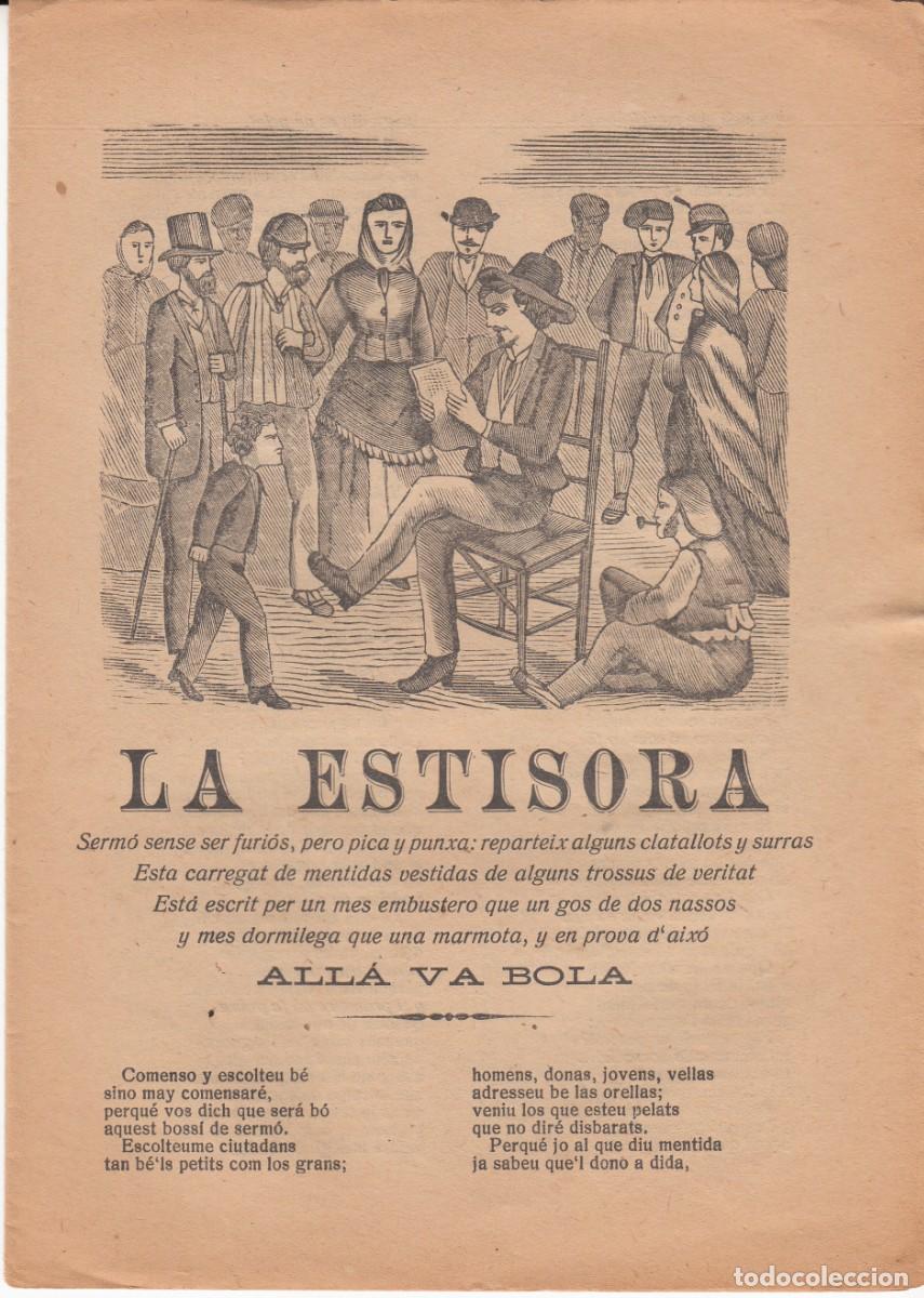 Coleccionismo de revistas y peri&oacute;dicos: PLIEGO DE CORDEL - ROMAN&Ccedil;OS - LA ESTISORA - - SIGLO XIX
