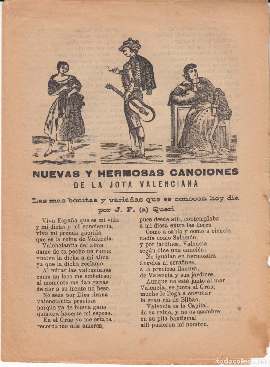 Coleccionismo de revistas y peri&oacute;dicos: PLIEGO DE CORDEL - ROMAN&Ccedil;OS - NUEVAS Y HERMOSAS CANCIONES DE LA JOTA VALENCIANA - - SIGLO XIX