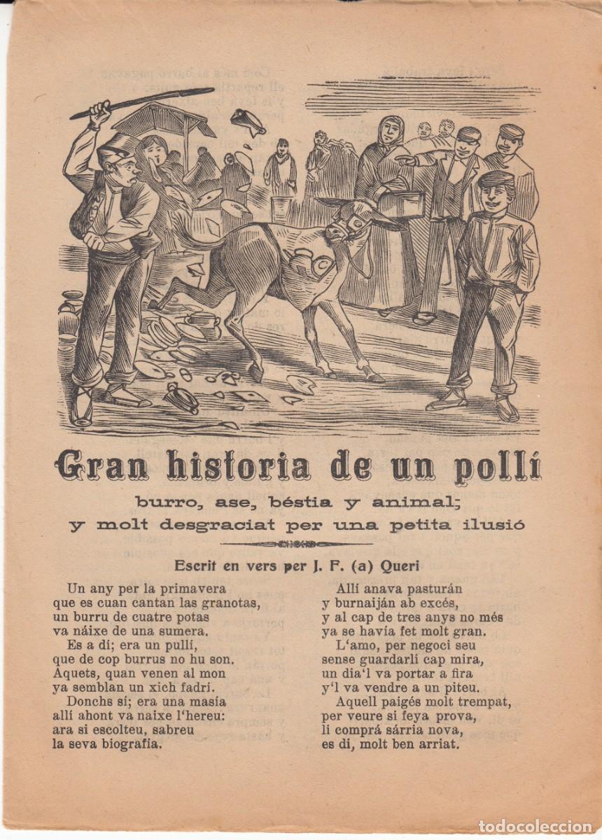 Coleccionismo de revistas y peri&oacute;dicos: PLIEGO DE CORDEL - ROMAN&Ccedil;OS - GRAN HISTORIA DE UN POLL&Iacute; - SIGLO XIX