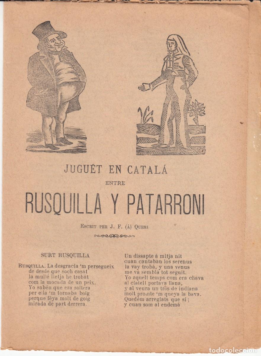 Coleccionismo de revistas y peri&oacute;dicos: PLIEGO DE CORDEL - ROMAN&Ccedil;OS - RUSQUILLA Y PATARRONI - SIGLO XIX