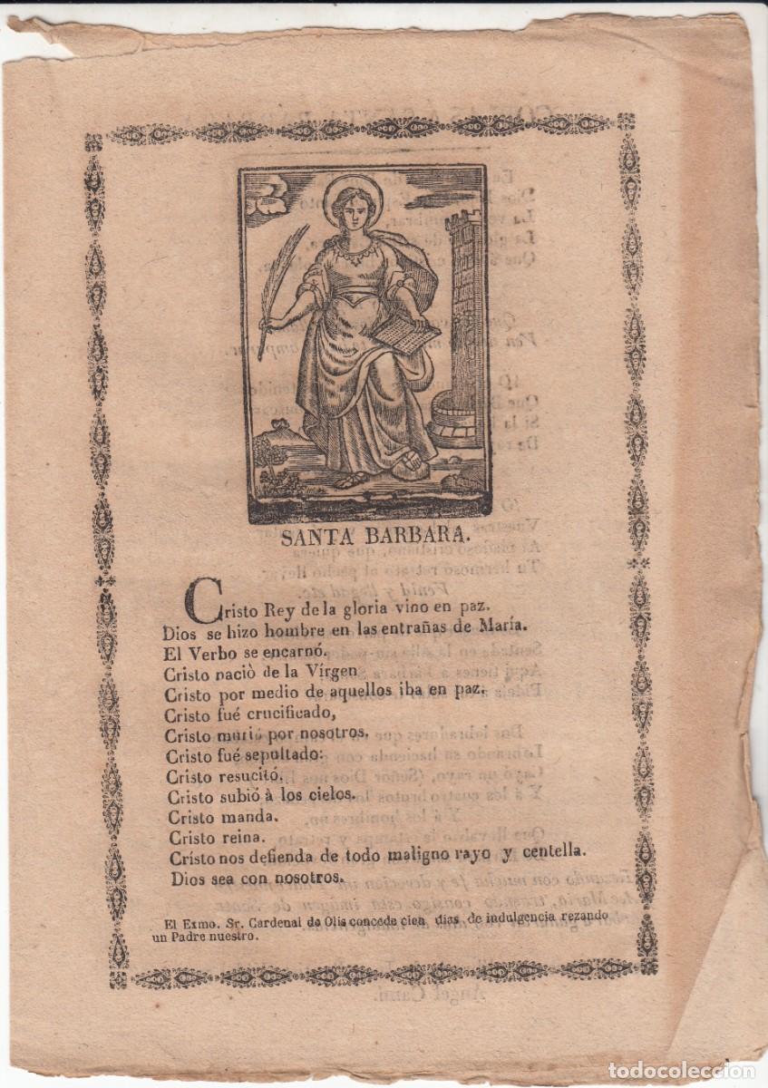 Coleccionismo de revistas y peri&oacute;dicos: PLIEGO DE CORDEL - ROMAN&Ccedil;OS - SANTA B&Aacute;RBARA - SIGLO XIX