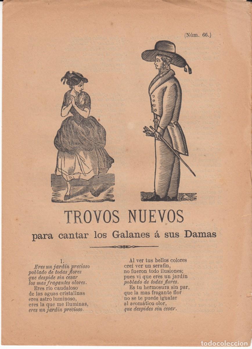 Coleccionismo de revistas y peri&oacute;dicos: PLIEGO DE CORDEL - ROMAN&Ccedil;OS - TROVOS NUEVOS PARA CANTAR LOS GALANES A SUS DAMAS - - SIGLO XIX