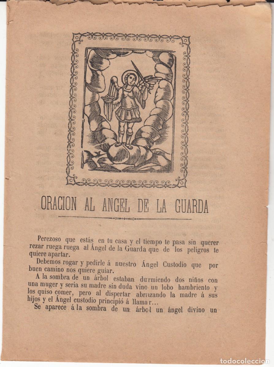 Coleccionismo de revistas y peri&oacute;dicos: PLIEGO DE CORDEL - ROMAN&Ccedil;OS - ORACI&Oacute;N AL ANGEL DE LA GUARDA - SIGLO XIX