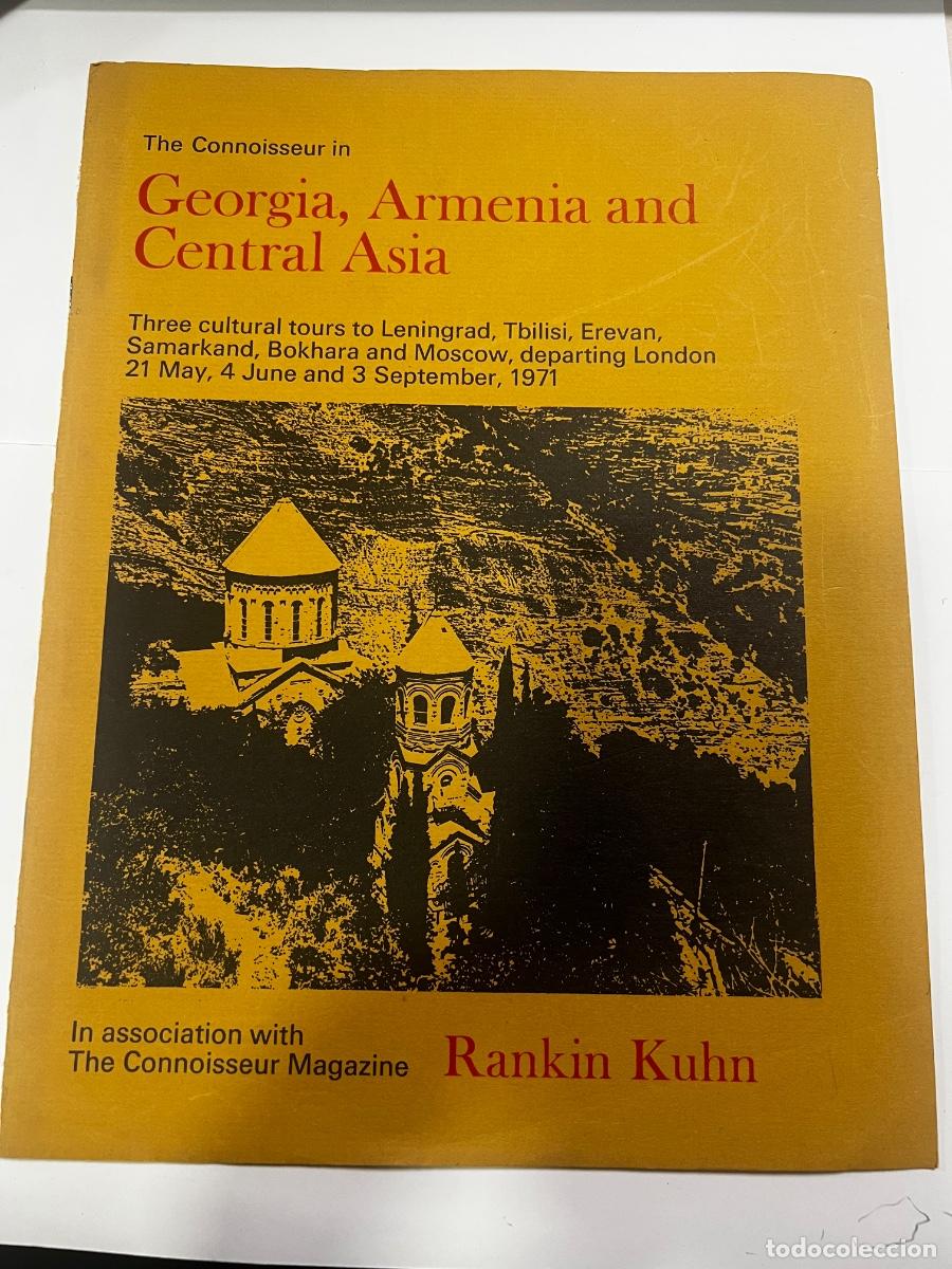 Coleccionismo de revistas y peri&oacute;dicos: THE CONNOISSEUR GEORGIA, ARMENIA AND CENTRAL ASIA. RANKIN KUHN. SEPTIEMBRE 1971.