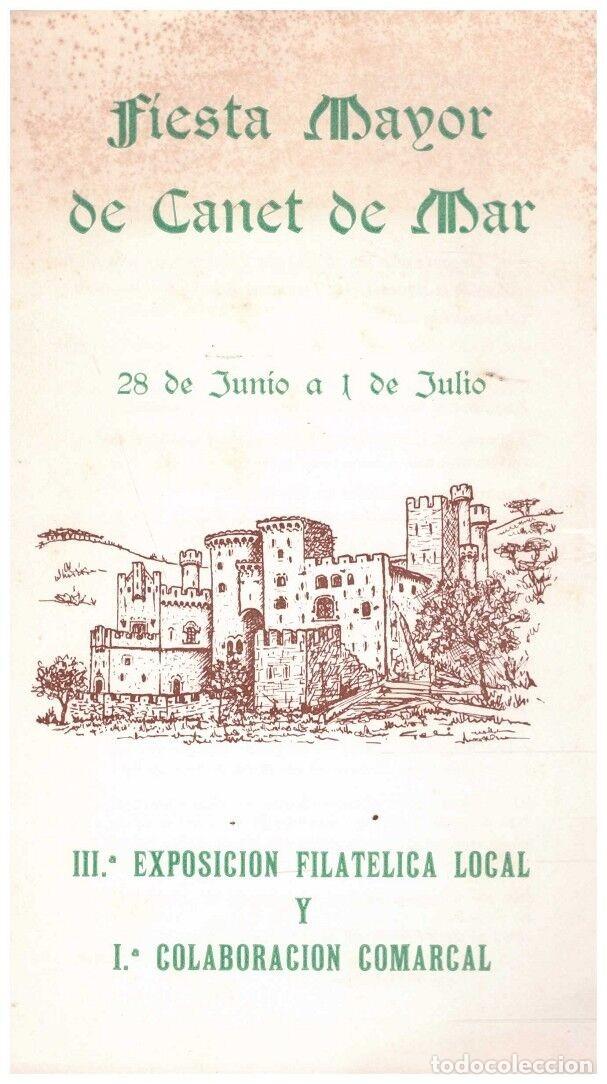Coleccionismo de revistas y peri&oacute;dicos: FIESTA MAYOR DE CANET DE MAR - Foto 1