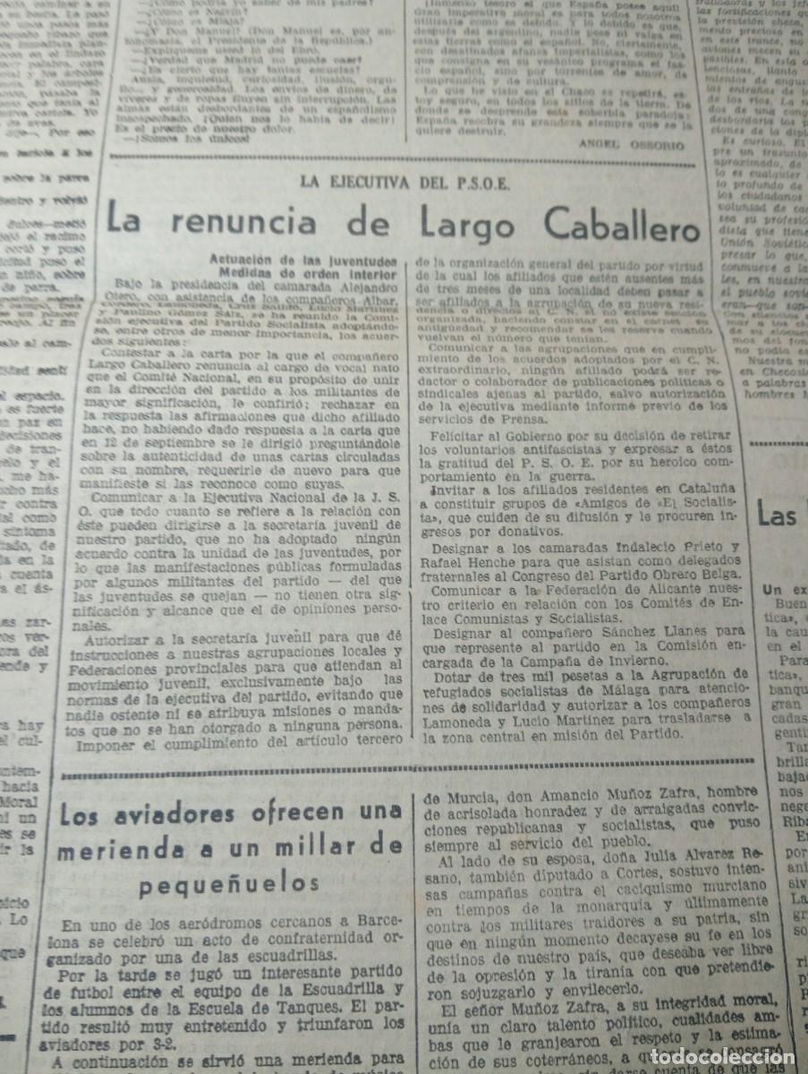 Coleccionismo de revistas y peri&oacute;dicos: VANGUARDIA A&Ntilde;O 1938 GUERRA CIVIL BATALLA DEL EBRO EN GODELLA PSUC VIDIELLA COMORERA LARGO CABALLERO