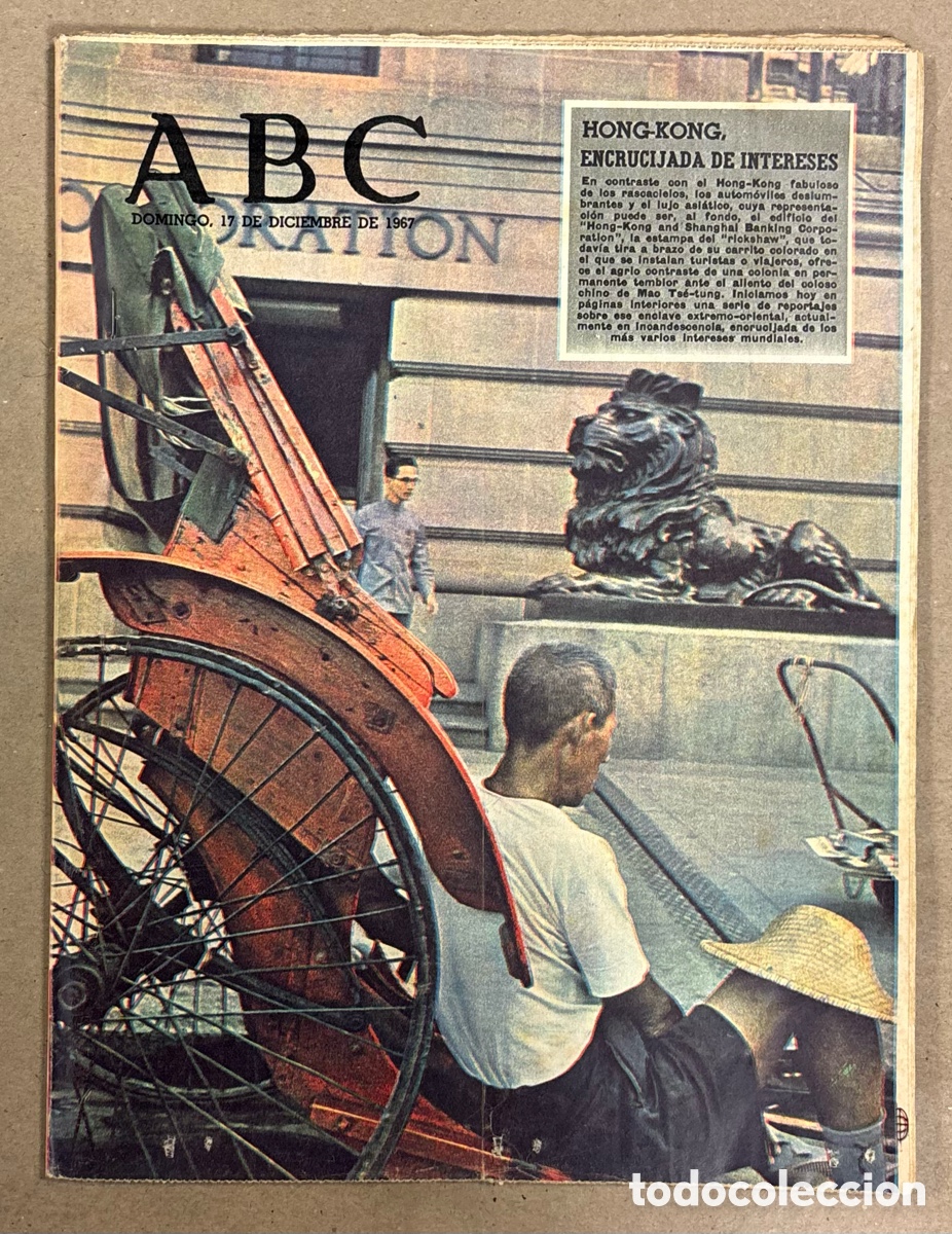 Coleccionismo de revistas y peri&oacute;dicos: ABC (17 DICIEMBRE 1967) HONG-KONG: ENCRUCIJADA DE INTERESES, PEDRO CARRASCO BOXEO, MARIANO