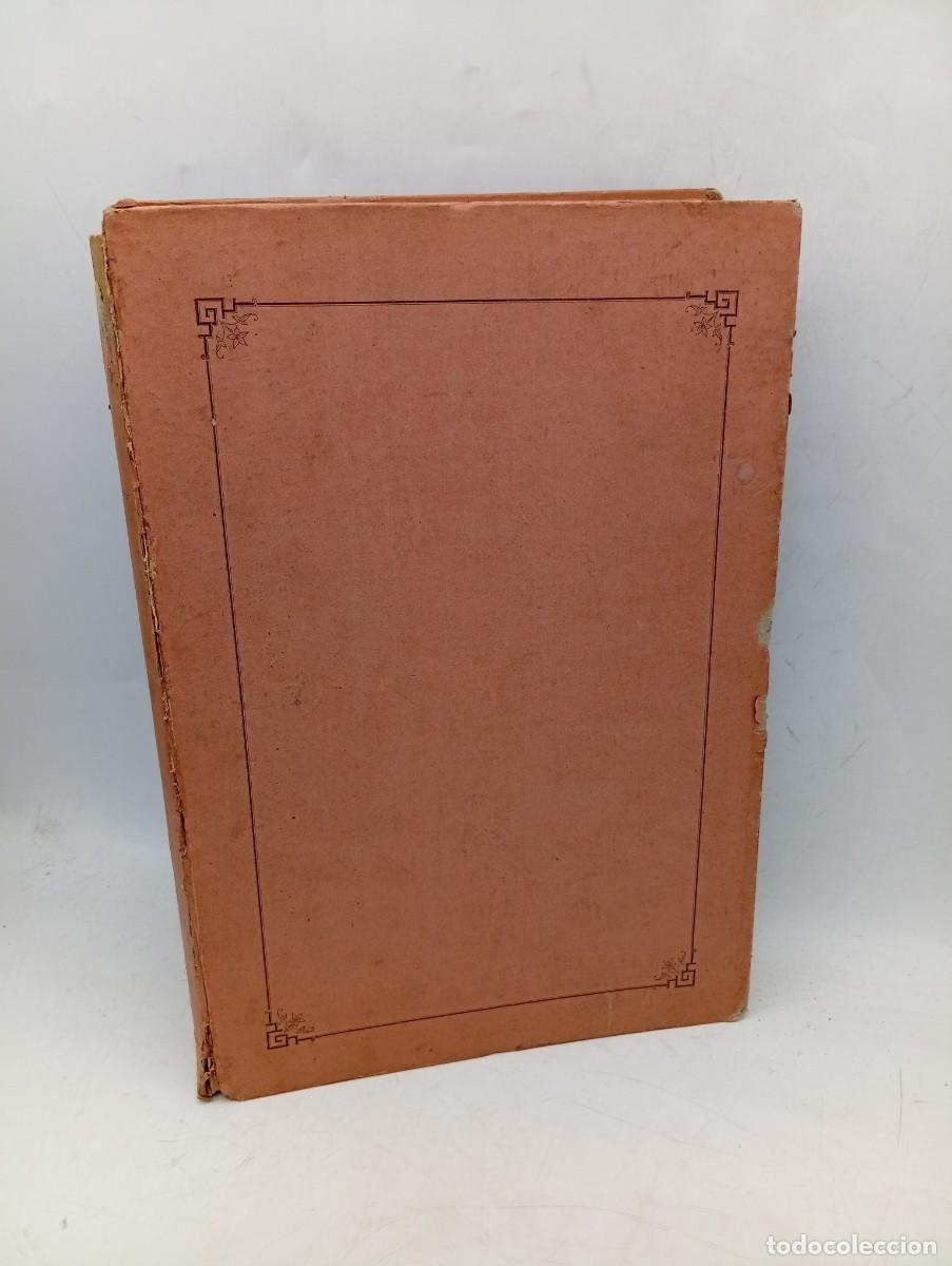 Coleccionismo de revistas y peri&oacute;dicos: DIARIO DE LAS SESIONES DE CORTES. CONGRESO DE LOS DIPUTADOS. LEGISLATURA DE 1887. TOMO I. 1887.