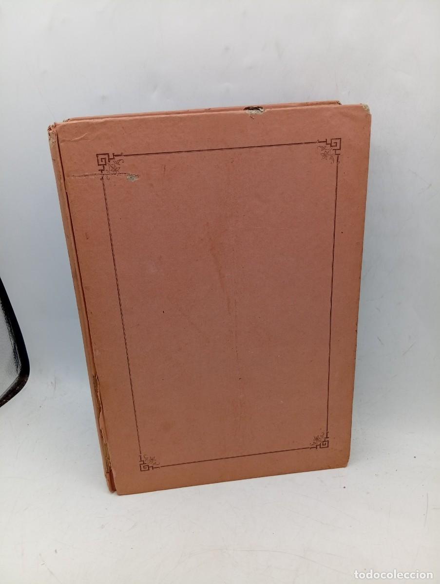 Coleccionismo de revistas y peri&oacute;dicos: DIARIO DE LAS SESIONES DE CORTES. CONGRESO DE LOS DIPUTADOS. LEGISLATURA DE 1887. TOMO III. 1887.