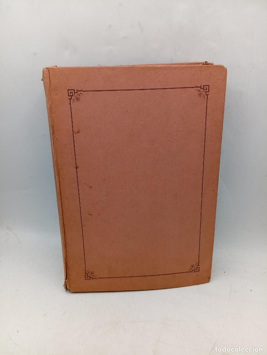 Coleccionismo de revistas y peri&oacute;dicos: DIARIO DE LAS SESIONES DE CORTES. CONGRESO DE LOS DIPUTADOS. LEGISLATURA DE 1887. TOMO VIII. 1887.
