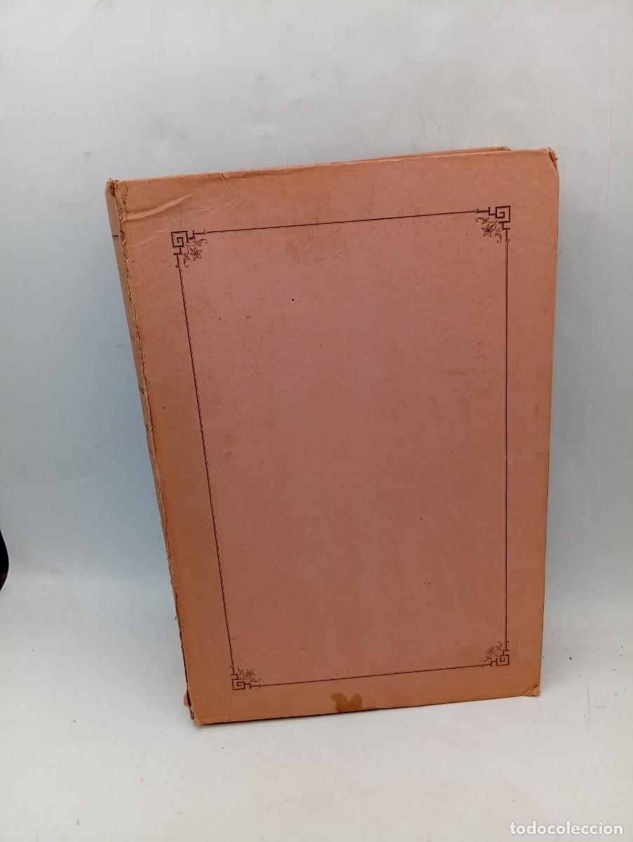 Coleccionismo de revistas y peri&oacute;dicos: DIARIO DE LAS SESIONES DE CORTES. CONGRESO DE LOS DIPUTADOS. LEGISLATURA DE 1887-88. TOMO VII. 1888.
