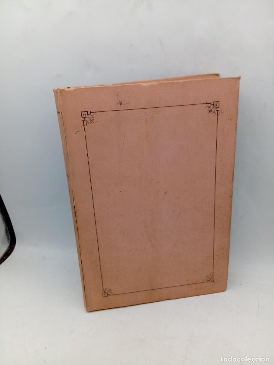 Coleccionismo de revistas y peri&oacute;dicos: DIARIO DE LAS SESIONES DE CORTES. CONGRESO DE LOS DIPUTADOS. LEGISLATURA DE 1887-88. TOMO VIII. 1888