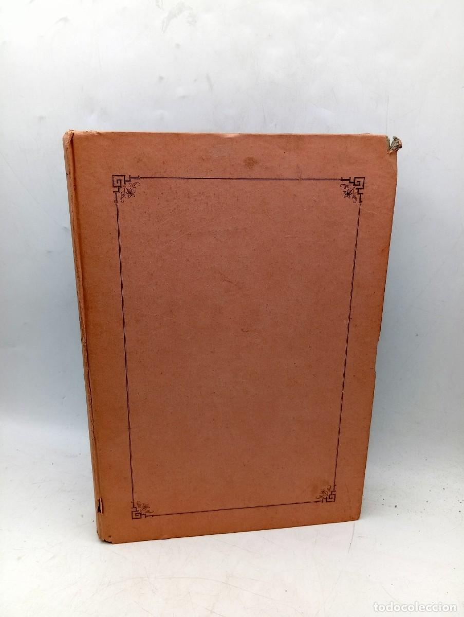 Coleccionismo de revistas y peri&oacute;dicos: DIARIO DE LAS SESIONES DE CORTES. CONGRESO DE LOS DIPUTADOS. LEGISLATURA DE 1887-88. TOMO I. 1888.