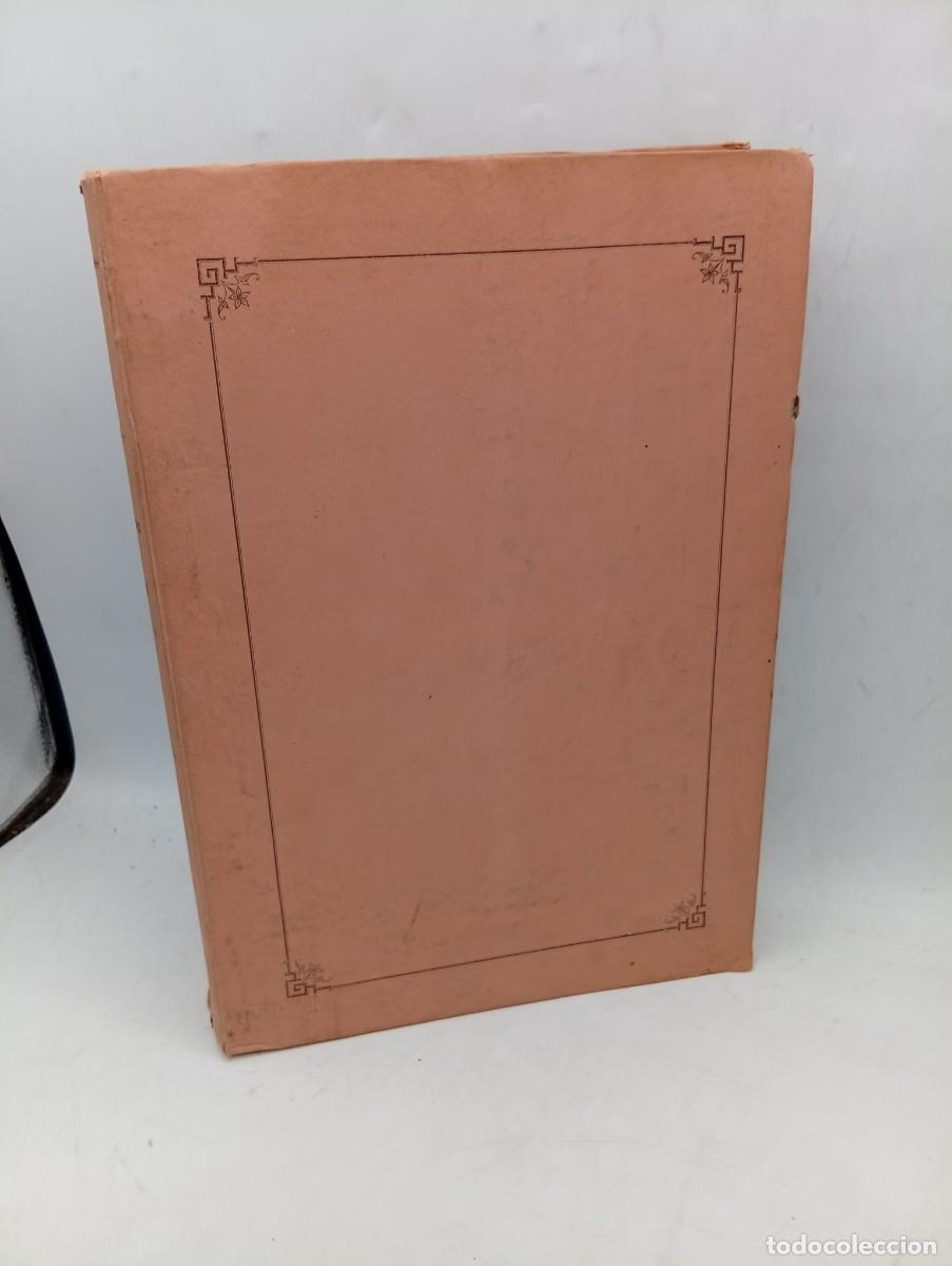 Coleccionismo de revistas y peri&oacute;dicos: DIARIO DE LAS SESIONES DE CORTES. CONGRESO DE LOS DIPUTADOS. LEGISLATURA DE 1887-88. TOMO IX. 1888.