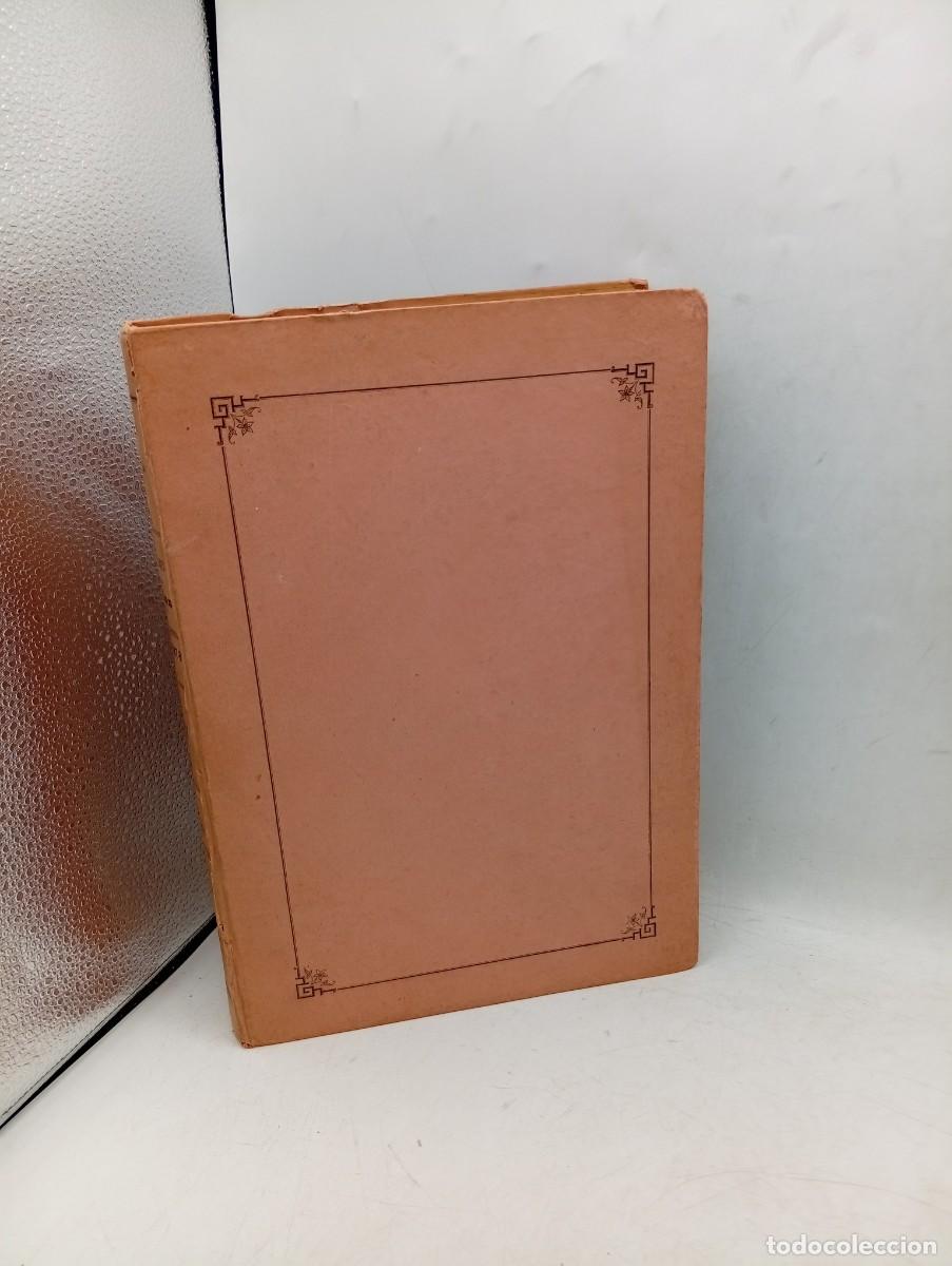 Coleccionismo de revistas y peri&oacute;dicos: DIARIO DE LAS SESIONES DE CORTES. CONGRESO DE LOS DIPUTADOS. LEGISLATURA DE 1887-88. TOMO IV. 1888.