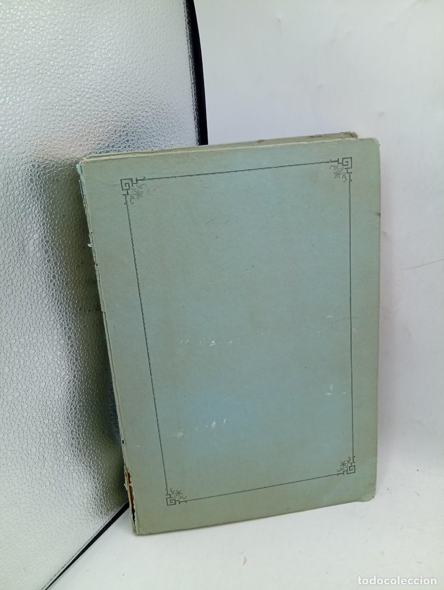 Coleccionismo de revistas y peri&oacute;dicos: DIARIO DE LAS SESIONES DE CORTES. SENADO. LEGISLATURA DE 1888-89. TOMO I. 1889.