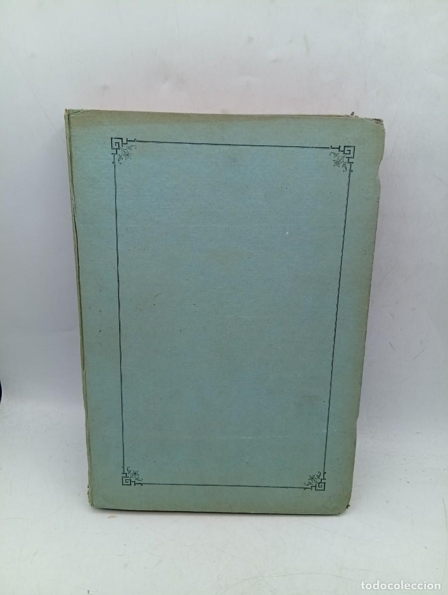 Coleccionismo de revistas y peri&oacute;dicos: DIARIO DE LAS SESIONES DE CORTES. SENADO. LEGISLATURA DE 1888-89. TOMO II. 1889.
