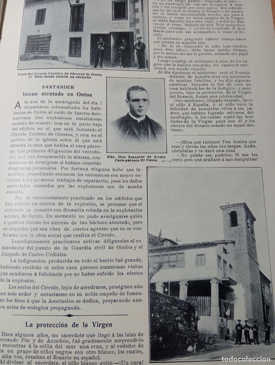 Coleccionismo de revistas y peri&oacute;dicos: REVISTA A&Ntilde;O 1909 COLEGIO NUESTRA SE&Ntilde;ORA DE LOURDES VALLADOLID TORRENOSTRA TORREBLANCA ONTON
