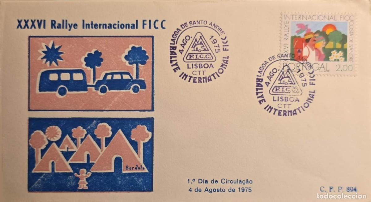Coleccionismo de revistas y peri&oacute;dicos: TS) 1975 PORTUGAL, FDC,XXXVI INTERNATIONAL RALLY OF THE F.I.C.C.,XF.