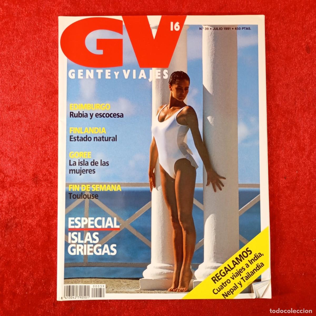 Coleccionismo de revistas y peri&oacute;dicos: REVISTA - GV 16 - GENTE Y VIAJES - N&ordm;39 - JULIO 1991 / 575