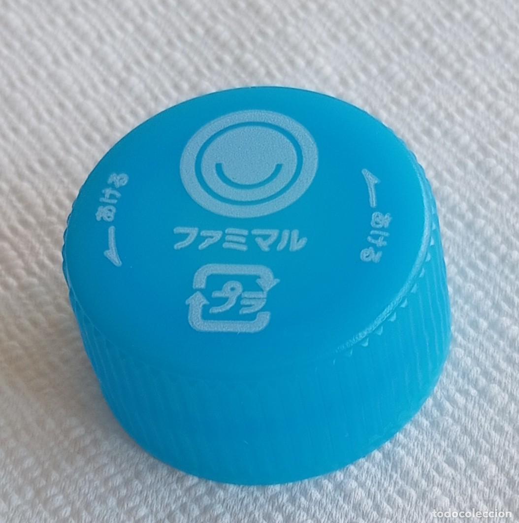 Coleccionismo de revistas y peri&oacute;dicos: PEDIDO M&Iacute;NIMO 5 EUROS. TAP&Oacute;N ROSCA PL&Aacute;STICO COREA DEL SUR. Agua mineral Faminaru de Family Mart.