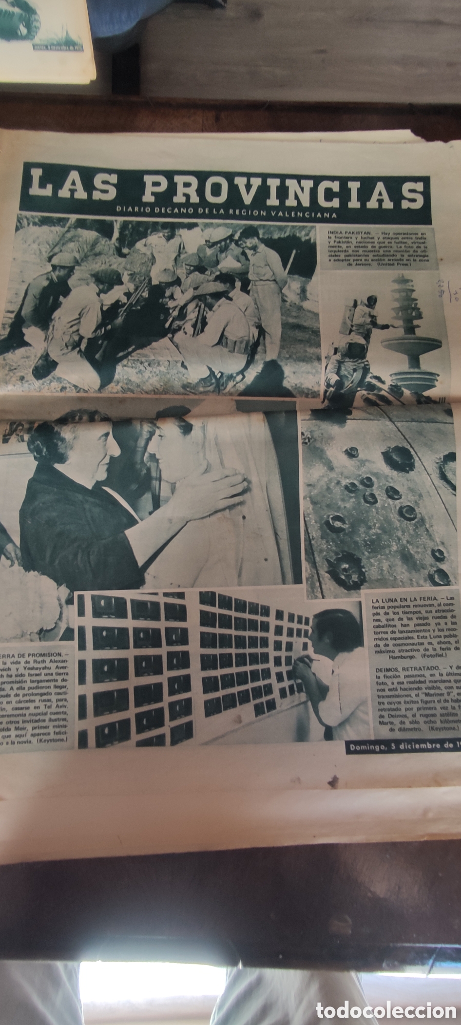 Coleccionismo de revistas y peri&oacute;dicos: Peri&oacute;dico Las Provincias , 5/12/1971