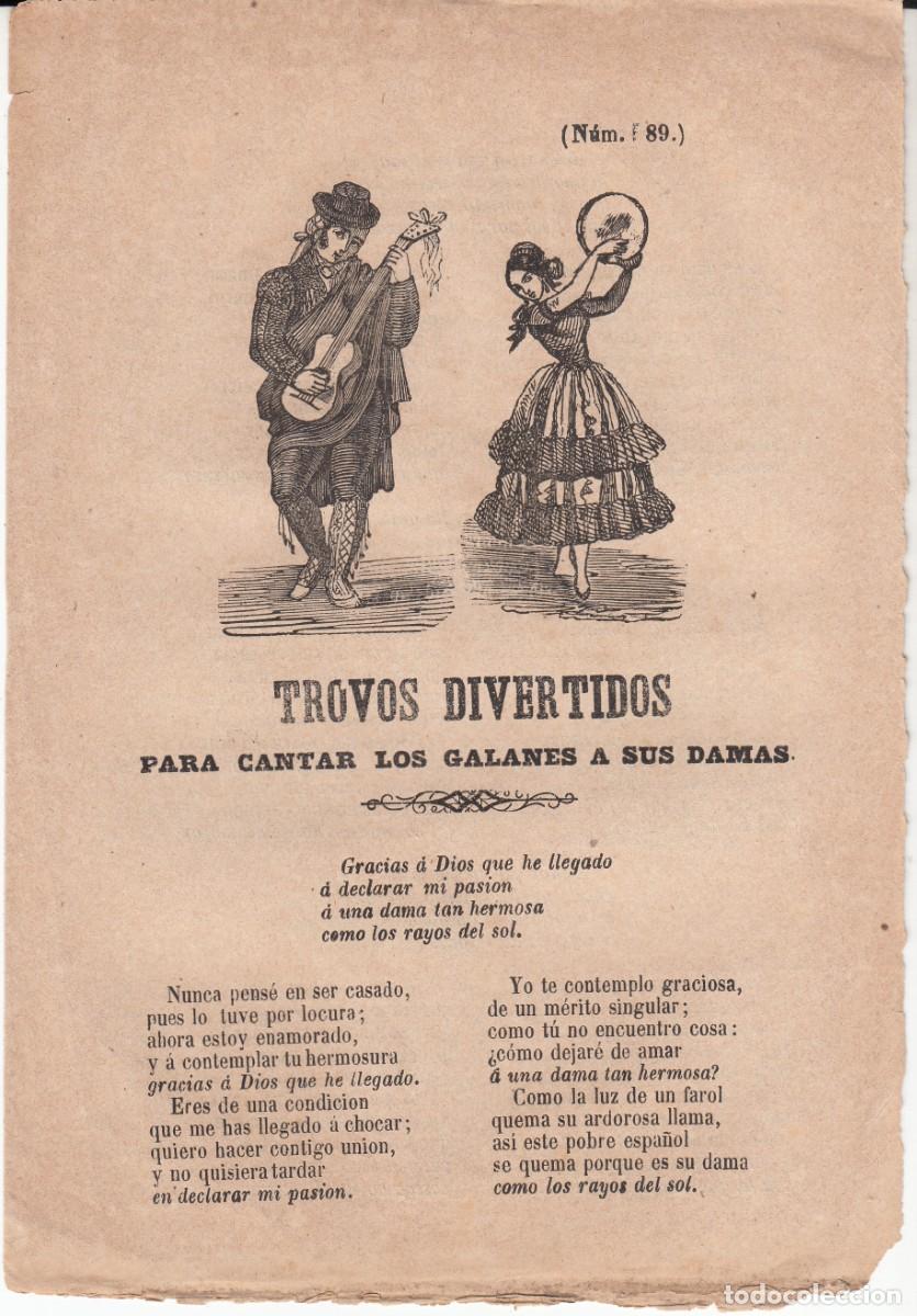 Coleccionismo de revistas y peri&oacute;dicos: PLIEGO DE CORDEL - ROMAN&Ccedil;OS - TROVOS DIVERTIDOS PARA CANTAR LOS GALANES A SUS DAMAS 1864