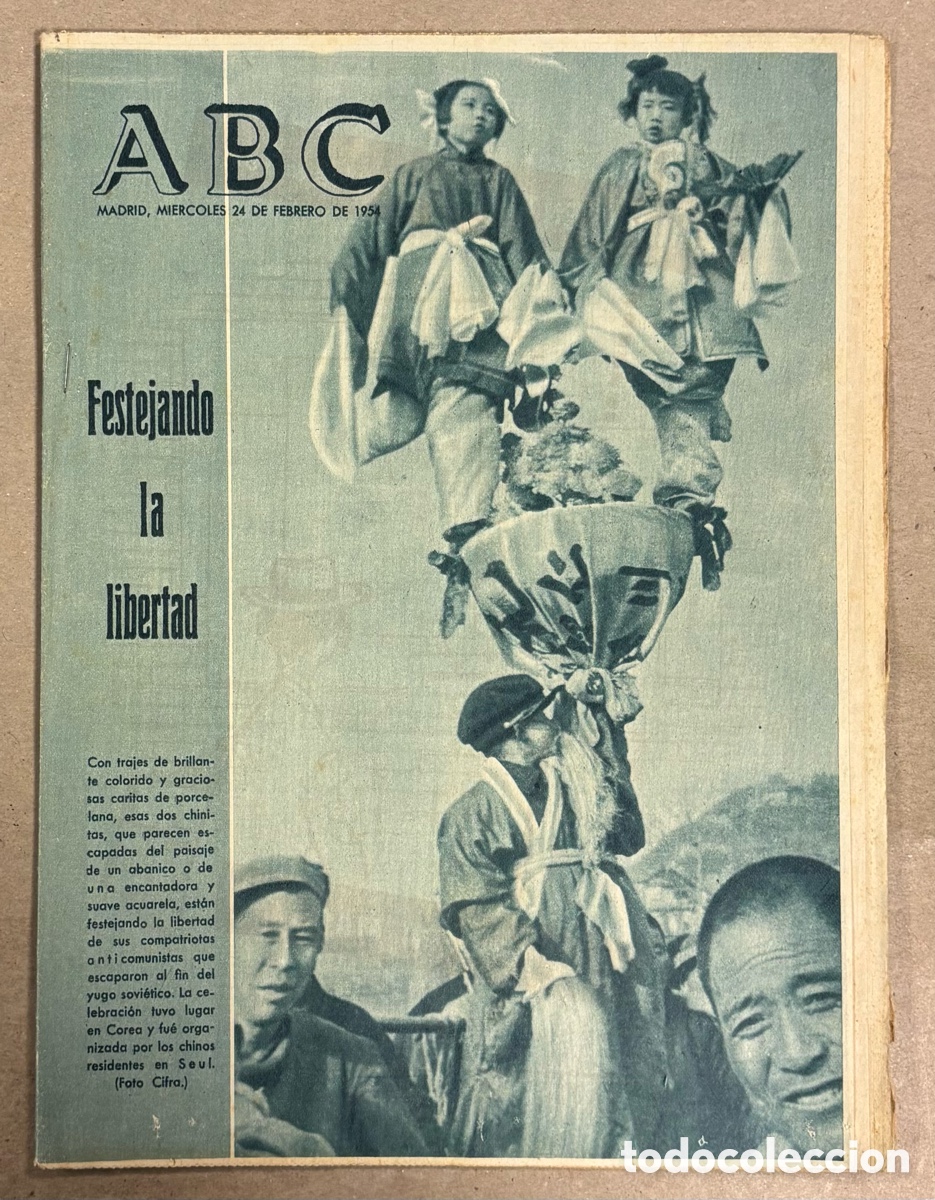 Coleccionismo de revistas y peri&oacute;dicos: ABC (24 FEBRERO 1954) JOYA ARTE PLATERESCO MADRID, JUAN POSADA TORERO CARTEL P&Aacute;GINA COMPLETA,&hellip;