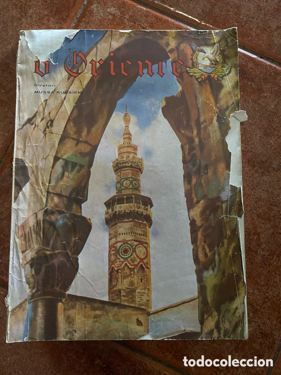 Colecionismo de Revistas e Jornais: Revista rara en &aacute;rabe y brasile&ntilde;o