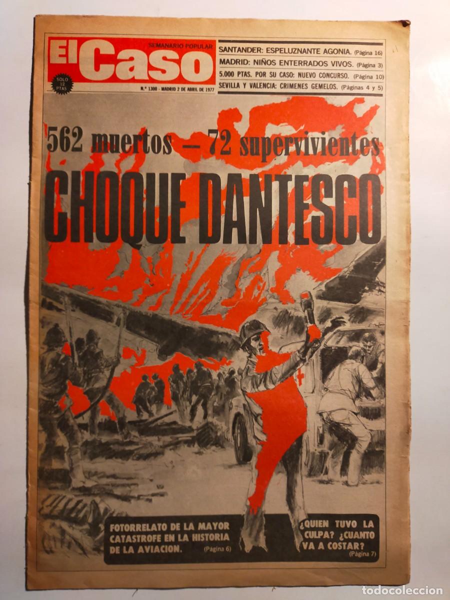 Colecionismo de Revistas e Jornais: PERIODICO &rdquo;EL CASO&rdquo; SEMANARIO DE SUCESOS N&ordm; 1300 - A&Ntilde;O 1977