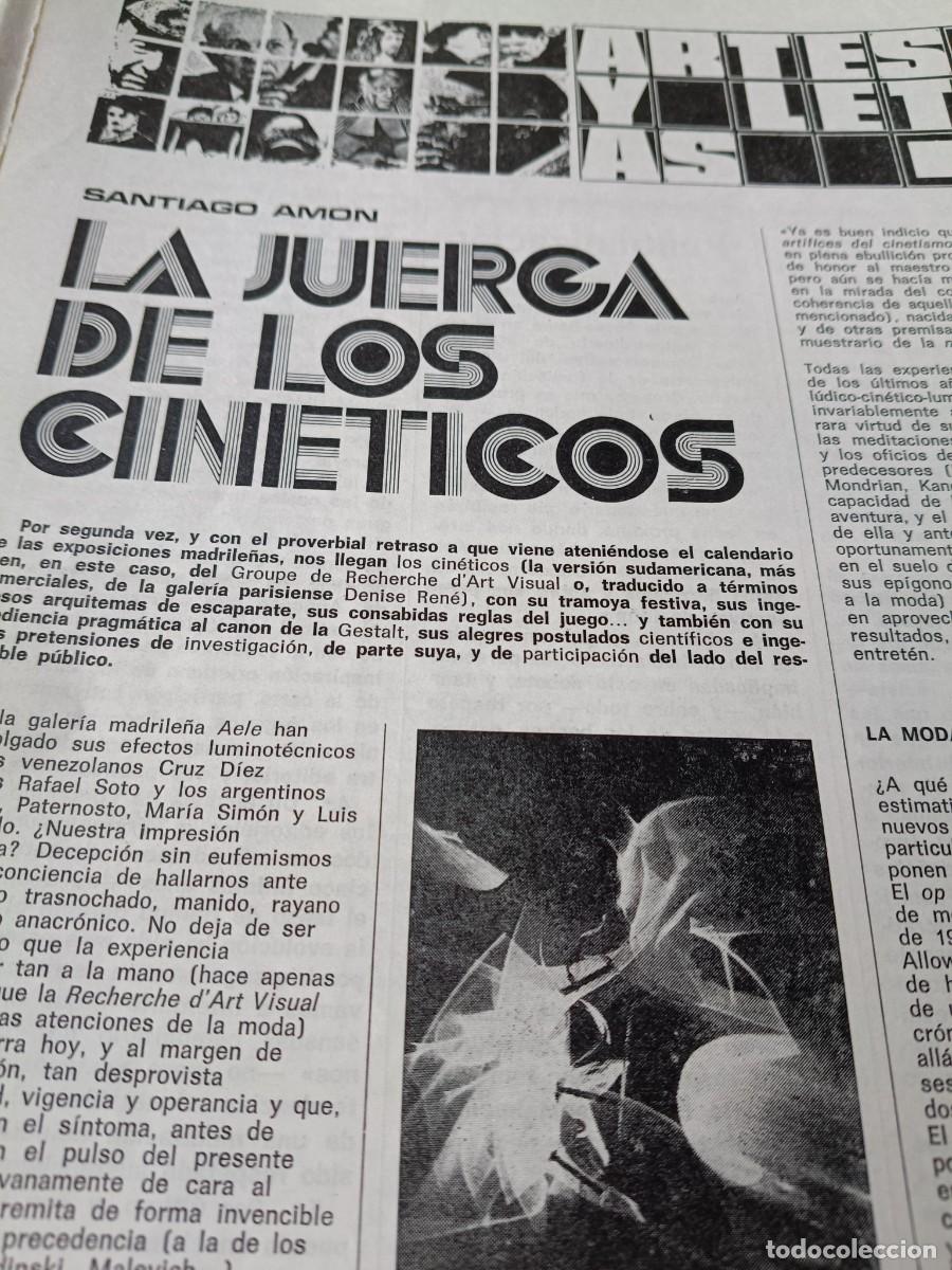 Coleccionismo de revistas y peri&oacute;dicos: EXPOSICI&Oacute;N LOS CIN&Eacute;TICOS O EL ARTE VISUAL SANTIAGO AM&Oacute;N. 3 P&Aacute;GINAS DE CUADERNOS PARA EL DIALOGO 1974