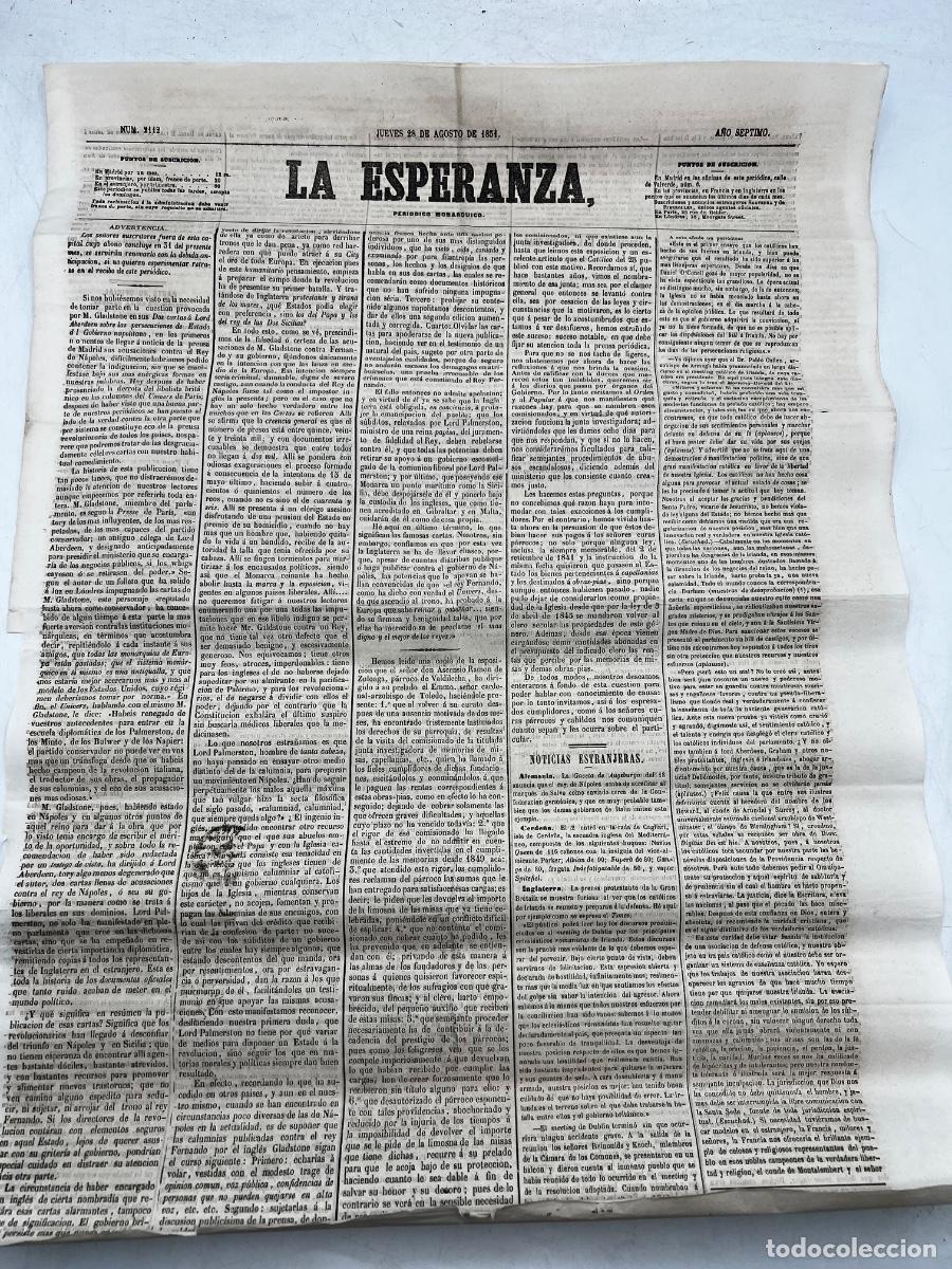 Collection Magazines and Newspapers: PERI&Oacute;DICO MON&Aacute;RQUICO LA ESPERANZA. N&deg; 2112. 28 DE AGOSTO 1851. DOS CARTAS A LORD ABERDEEN.