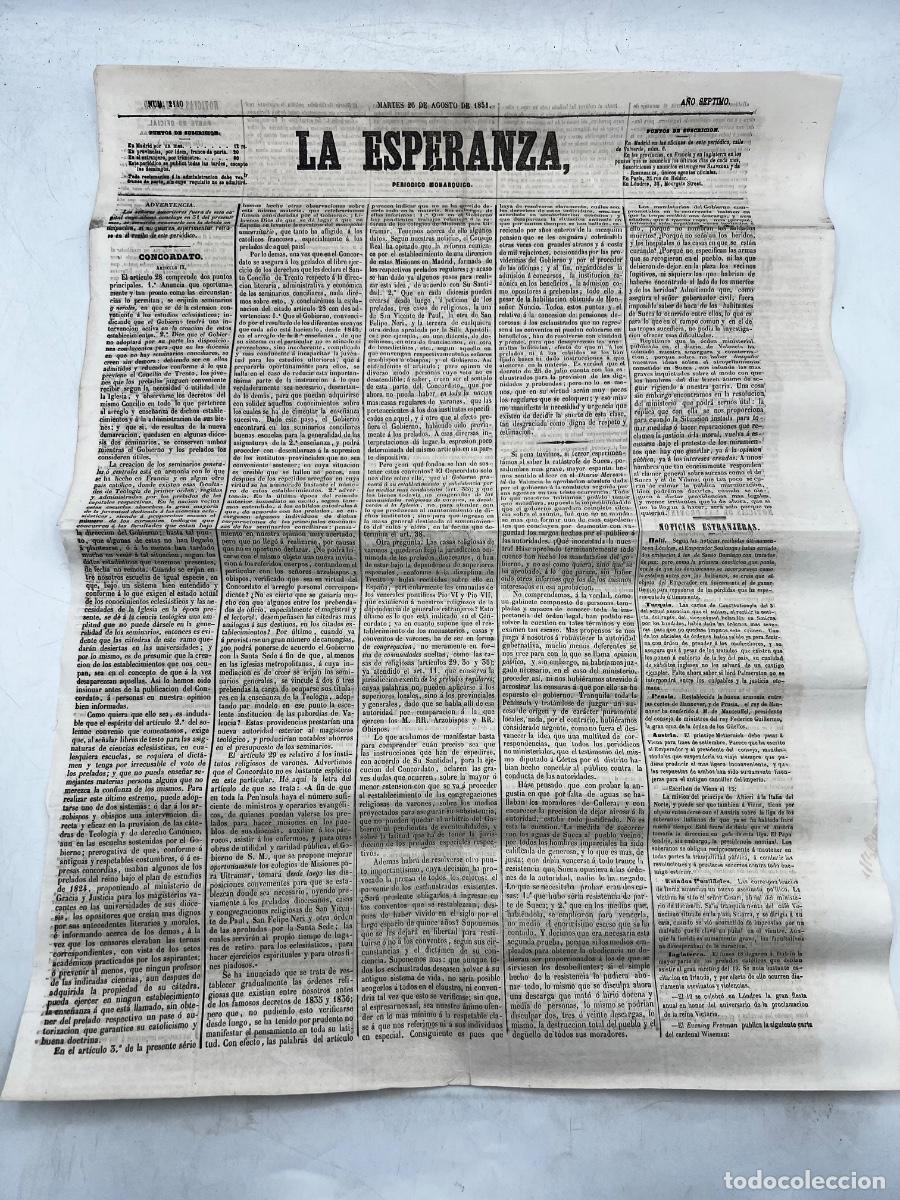 Coleccionismo de revistas y peri&oacute;dicos: PERI&Oacute;DICO MON&Aacute;RQUICO LA ESPERANZA. N&deg;2110. 26 DE AGOSTO 1851. EL ART&Iacute;CULO 28 COMPRENDE DOS PUNTOS.
